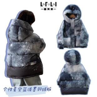 儿童花色羽绒服男宝白鸭绒外套青少年3937 新款 啦芙莱童装 2024冬季