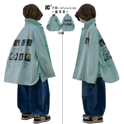 啦芙莱26春夏长袖阔版不规则衬衫