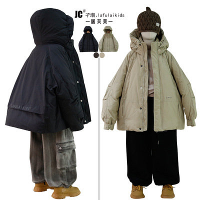 啦芙莱冬加厚派克羽绒服保暖外套