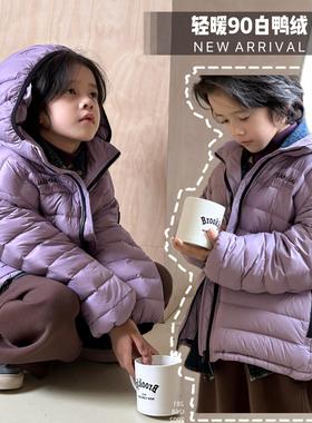 啦芙莱童装羽绒服2024冬季新款男女儿童90白鸭绒外套校服内搭9281