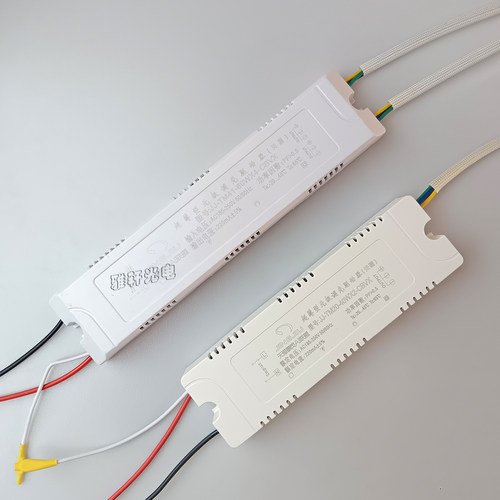 JINGJIU吸顶灯三色变光驱动器36W