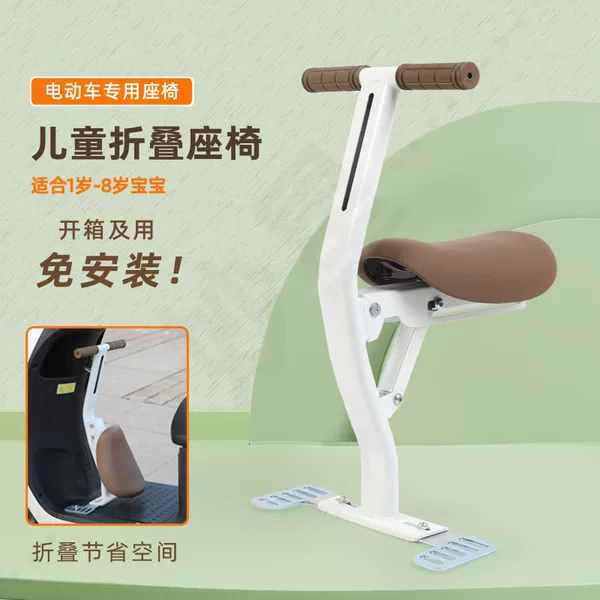 Товары от 登_登登登登