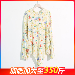 棉绸胖mm防晒衣女夏加肥加大码300斤长袖外套薄款人造棉开衫上衣