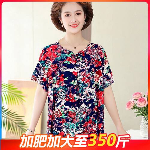 人造棉女加肥加大码200斤300斤短袖单上衣宽松妈妈中老年夏装T恤