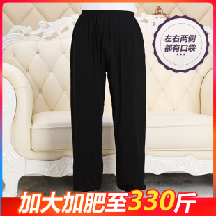 灯笼裤有口袋加肥加大码200斤300斤宽松棉绸男裤夏季人造棉防蚊