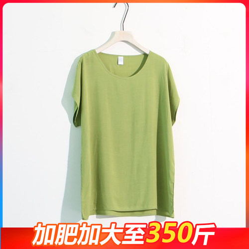 短袖宽松薄款人造棉女