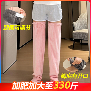 法兰绒护膝中老年加肥加大码 加绒加厚保暖过膝防冻袜子 300斤冬季
