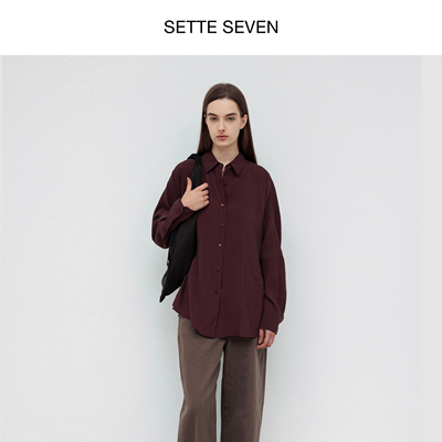 SETTE SEVEN·酒红色衬衫垂感质感小众设计感慵懒风通勤长袖衬衣