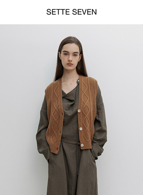 SETTE SEVEN·复古菱形麻花针织马甲女冬季V领单排扣无袖毛衣背心