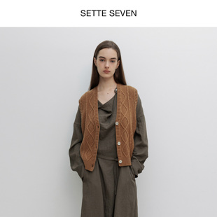 SETTE SEVEN·复古菱形麻花针织马甲女冬季V领单排扣无袖毛衣背心