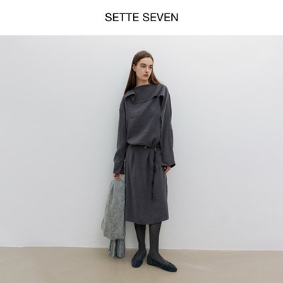 SETTE SEVEN·灰色不规则领收腰连衣裙设计感廓形高级感通勤长裙