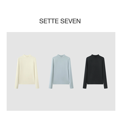 SETTE SEVEN·修身百搭纯色半高领针织打底衫女秋冬显瘦长袖上衣