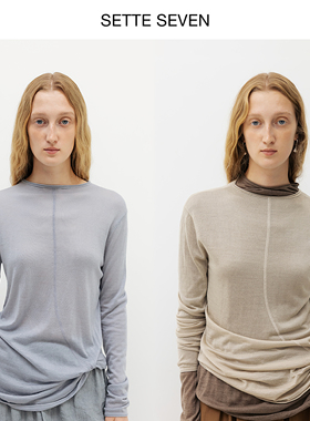 SETTE SEVEN·2025秋季新款简约修身百搭羊毛打底衫长袖内搭上衣