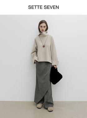 SETTE SEVEN·叠搭式直筒裤裙秋冬新款不规则剪裁高腰宽松阔腿裤