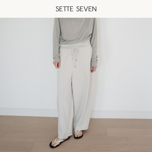 SETTE SEVEN高腰针织拼接阔腿裤女2026秋季新款宽松垂感休闲长裤