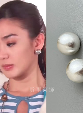 半圆哑光复古拉丝耳钉