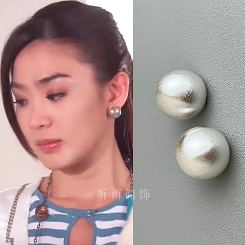 半圆哑光复古拉丝耳钉