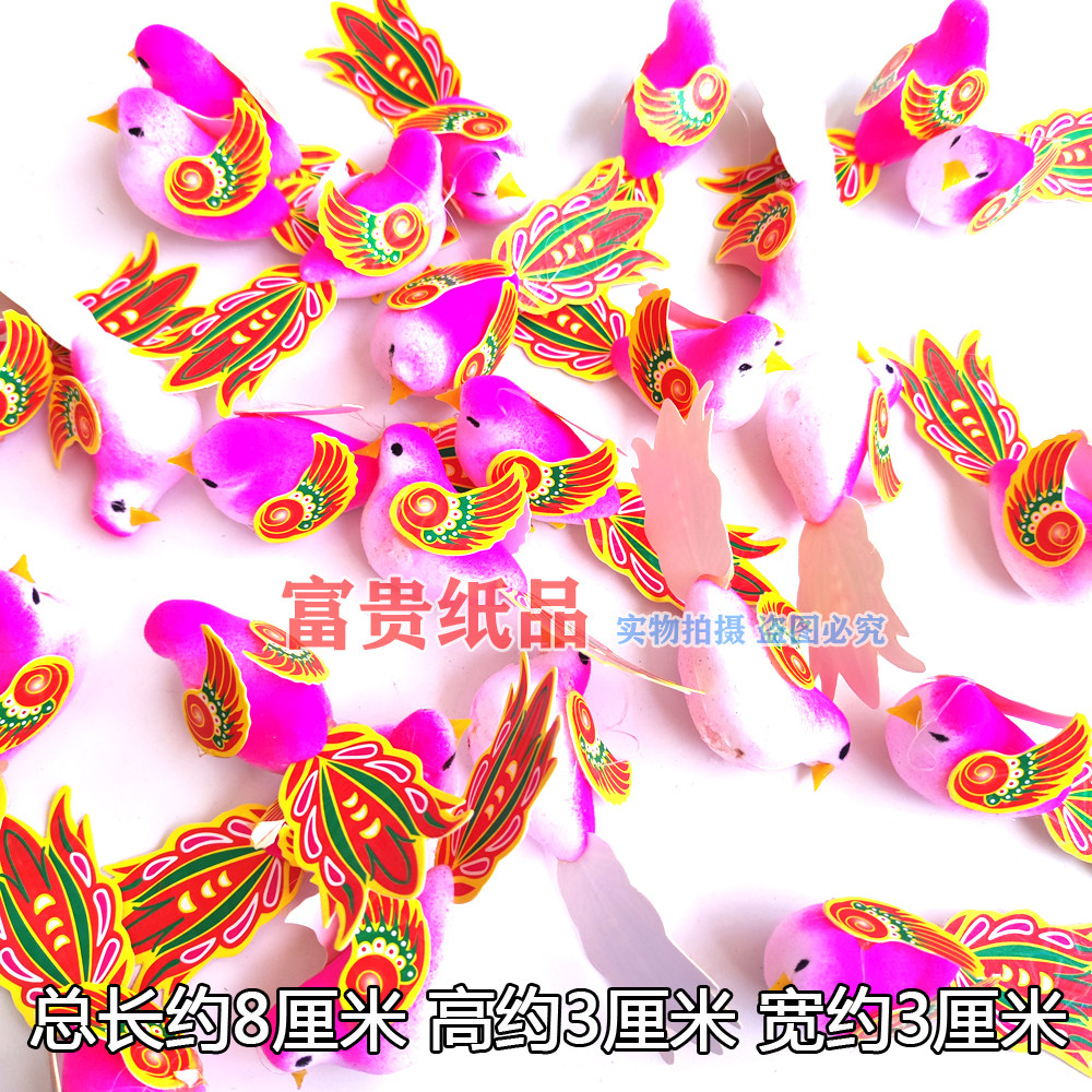 中秋拜月折塔折花蓝装饰喜鹊 立体仿真小鸟 盆景鸟泡沫鸟配件