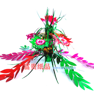 中秋折塔装饰塔顶春草花 折花篮糖果塔 果冻塔配套纸圆筒塔春草花