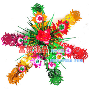 网红新转运龙塔时来运转中秋折塔手工材料特大号春草花 花开富贵