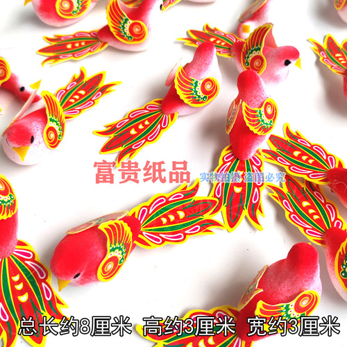 中秋拜月折塔折花蓝装饰喜鹊 立体仿真小鸟 盆景鸟泡沫鸟配件