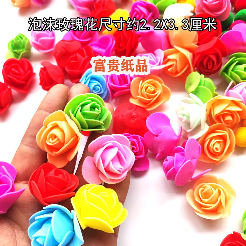 潮汕节庆中秋折塔装饰品仿真PE泡沫玫瑰花朵手工装饰花花环用花