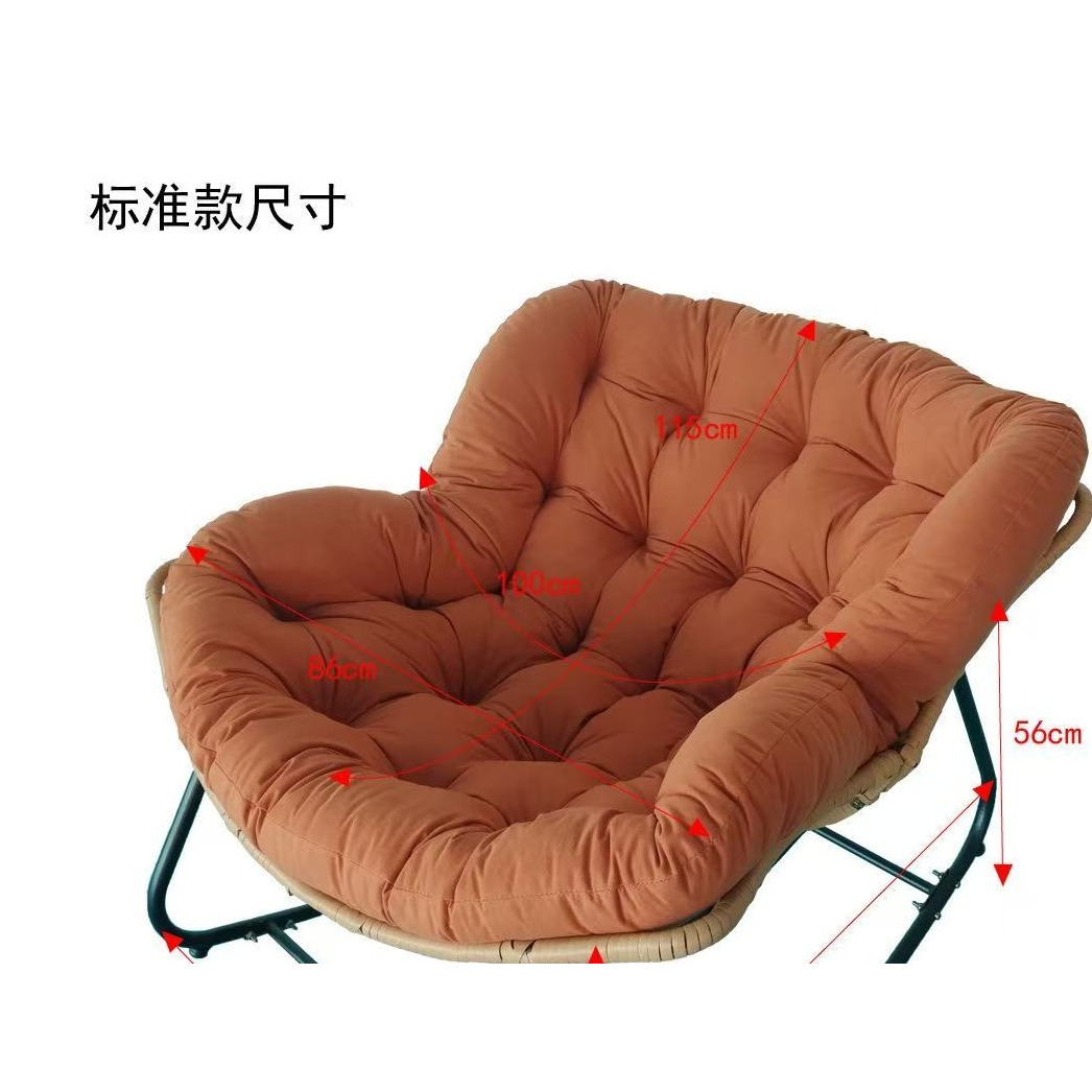摇椅连体坐垫 懒人沙发垫子 家用阳台懒人椅防水垫子