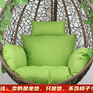吊篮垫子坐垫靠单人吊兰可拆洗垫套鸟巢秋千垫子吊椅摇篮防水椅垫