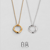 白岚项链女秋冬毛衣链925银简约轻奢气质原创小众设计感XL2123