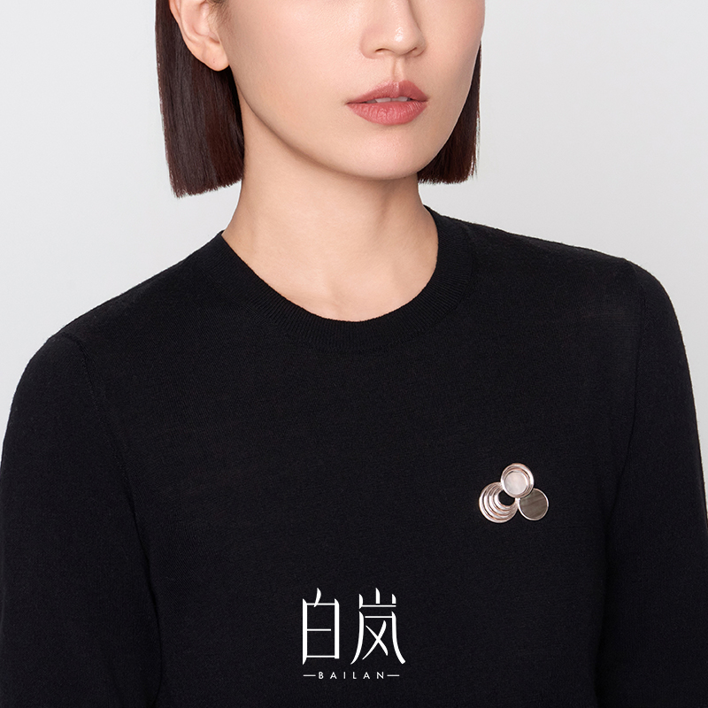 白岚S925银母贝胸针女