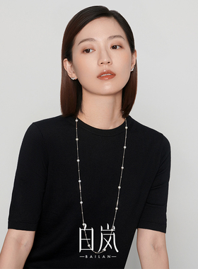 白岚淡水珍珠项链女925银