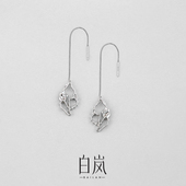 白岚水形耳线女925银小众轻奢设计感气质耳饰2023年新款 ED3995