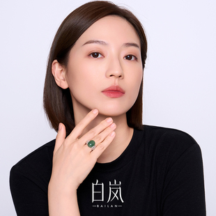 7月上新 白岚花砖东陵玉戒指925银轻奢高级饰品首饰女QL4232