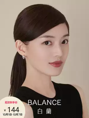 Bai Lan Jewelry earrings 2021 New sterling silver women niche design sense simple High sense small luxury ear needle