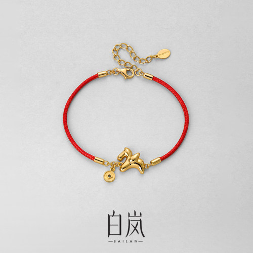 白岚马上有钱红绳手链925银女本命年红色饰品SL4195