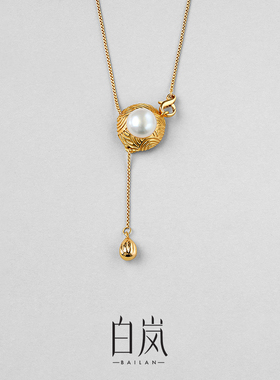 白岚水纹马贝珍珠项链女925纯银