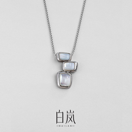 白岚925银项链轻奢小众设计感