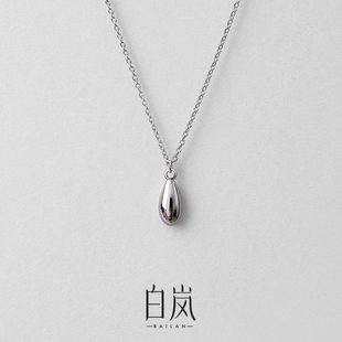 【直播秒杀】小水滴项链XL5788
