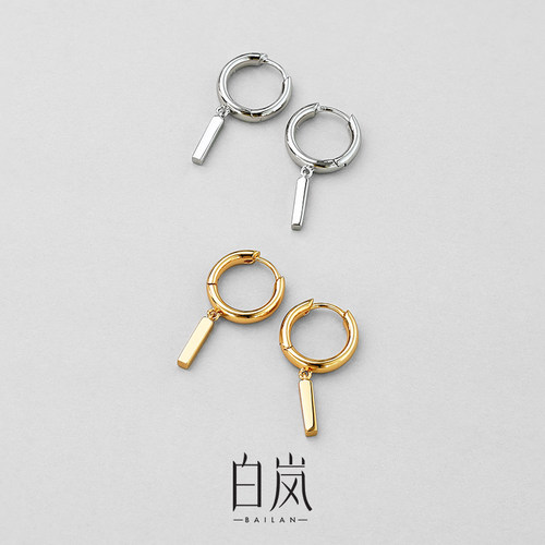 白岚925银耳钉时尚耳饰