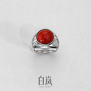 白岚旭松戒指南红玛瑙首饰女新款 红色精致复古饰品配饰QL3676