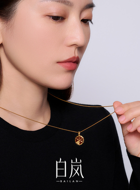 【12月上新】白岚三交六椀菱花项链玛瑙毛衣链秋冬女高级XL6035