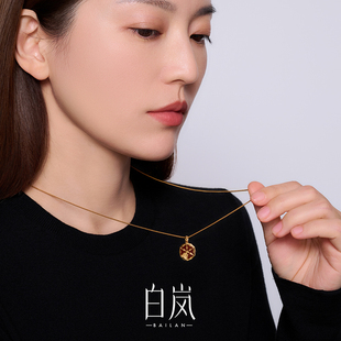 白岚三交六椀菱花项链玛瑙毛衣链秋冬女高级XL6035 12月上新