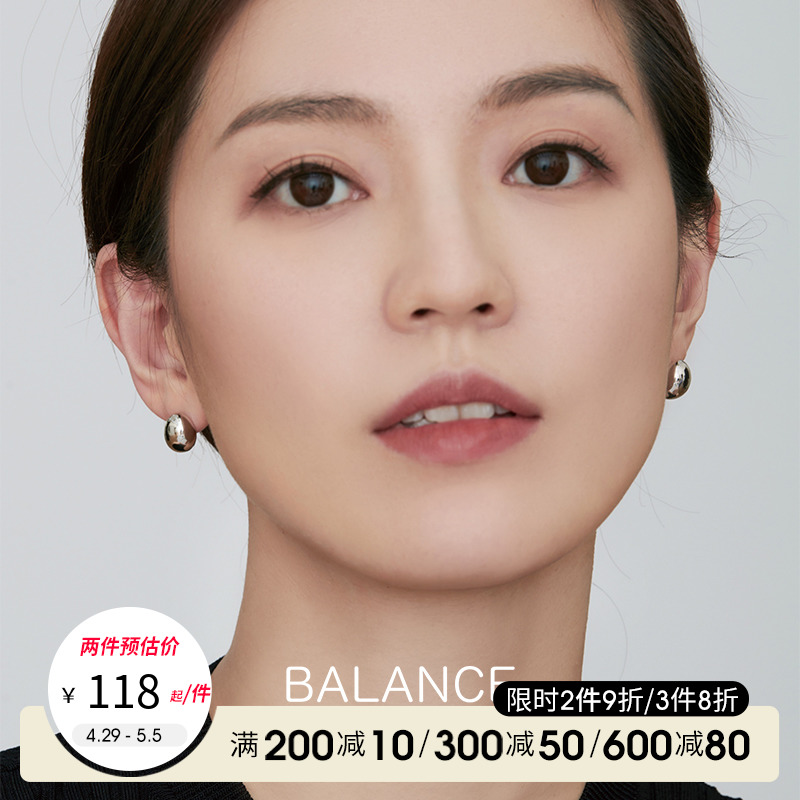 bn白蘭首饰小银豆耳钉纯银耳环女夏2022年新款潮耳饰高级感ED2781