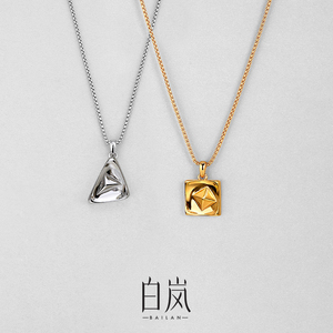 白岚任意东西项链925银吊坠锁骨链毛衣链女新款精致首饰XL5325
