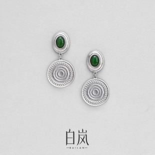 白岚岚山耳坠925银碧玉耳饰耳夹女气质耳坠新款 耳环耳饰ED4466