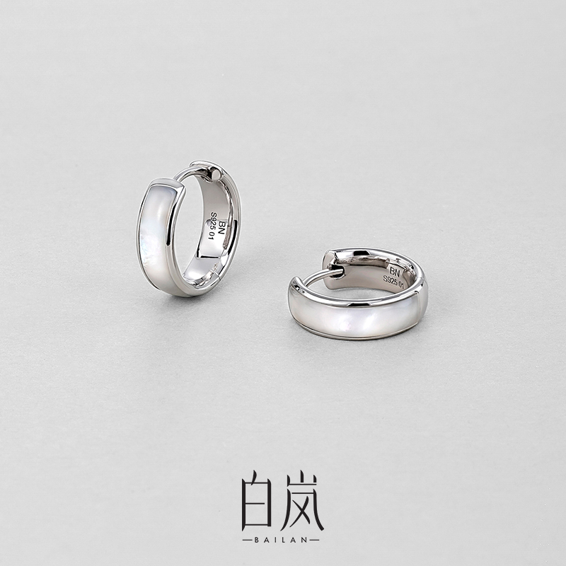 白岚白贝耳圈轻奢小众925银耳环