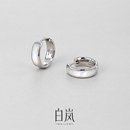 白岚白贝耳圈轻奢小众925银耳环女2024新款 精致感耳扣ED4306 爆款