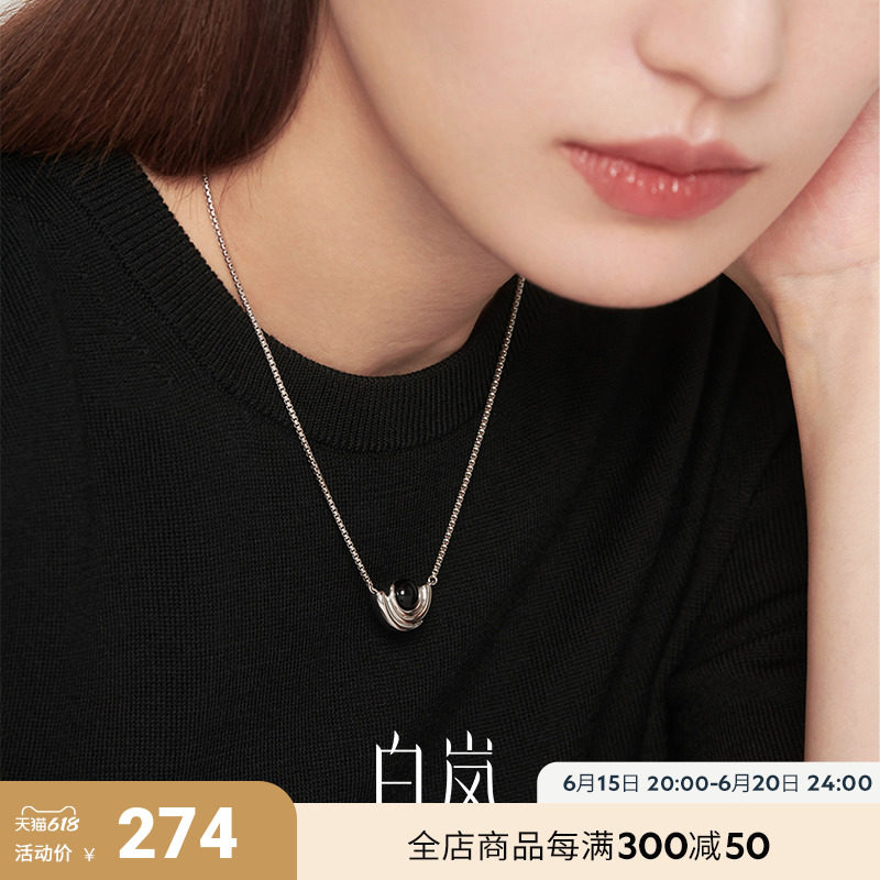 白岚925银项链女珍珠春夏轻奢小众锁骨链气质百搭首饰XL2818