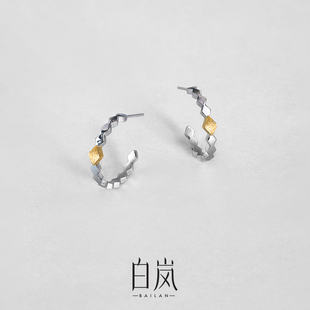 白岚菱格耳环925银耳钉耳环耳饰女高级轻奢新款 简约饰品ED4753