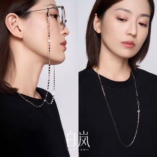 白岚锤纹圆片多用链眼镜链925银小众设计感轻奢配饰项链女XL4799